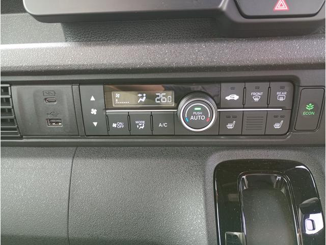 N-BOXカスタム ベースグレード ホンダセンシング 360°ビューカメラ 8インチディスプレイオーディオ ワンセグTV ETC F/Rドライブレコーダー 両側パワースライドドア 純正14インチアルミホイール(39枚目)