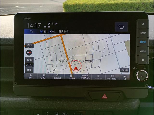 N-BOXカスタム ベースグレード ホンダセンシング 360°ビューカメラ 8インチディスプレイオーディオ ワンセグTV ETC F/Rドライブレコーダー 両側パワースライドドア 純正14インチアルミホイール(40枚目)