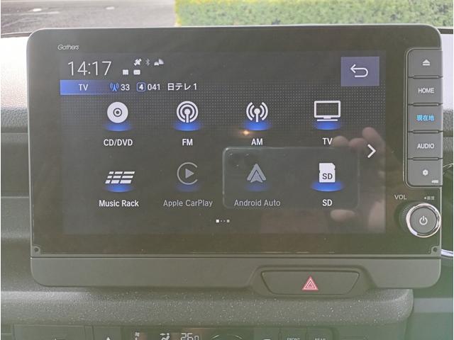 N-BOXカスタム ベースグレード ホンダセンシング 360°ビューカメラ 8インチディスプレイオーディオ ワンセグTV ETC F/Rドライブレコーダー 両側パワースライドドア 純正14インチアルミホイール(41枚目)