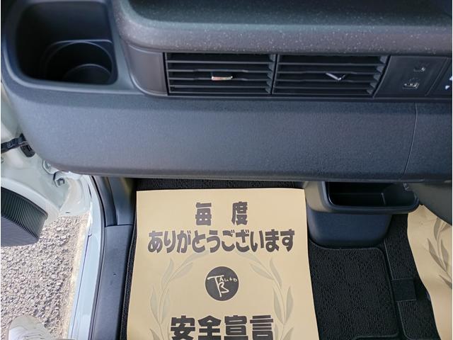 N-BOXカスタム ベースグレード ホンダセンシング 360°ビューカメラ 8インチディスプレイオーディオ ワンセグTV ETC F/Rドライブレコーダー 両側パワースライドドア 純正14インチアルミホイール(47枚目)