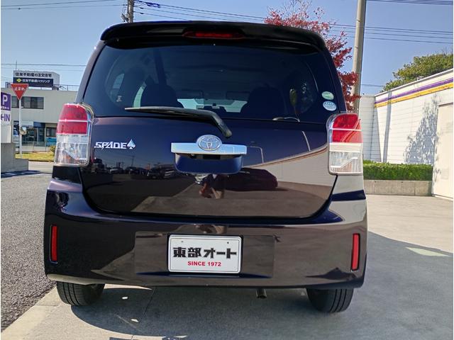 スペイド F ジャック 純正SDナビゲーション バックカメラ フルセグTV ETC プッシュスタート HIDヘッドライト(13枚目)