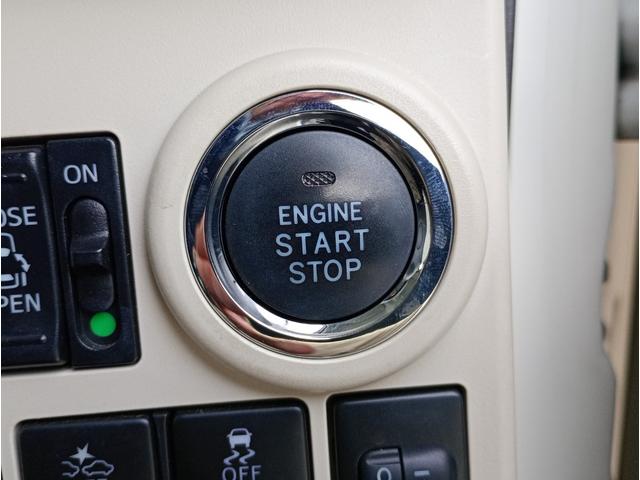 ムーヴキャンバス Xブラックインテリアリミテッド SAIII ワンオーナー 純正ナビゲーションシステム フルセグTV 360°ビューカメラ 両側パワースライドドア プッシュスタート(35枚目)