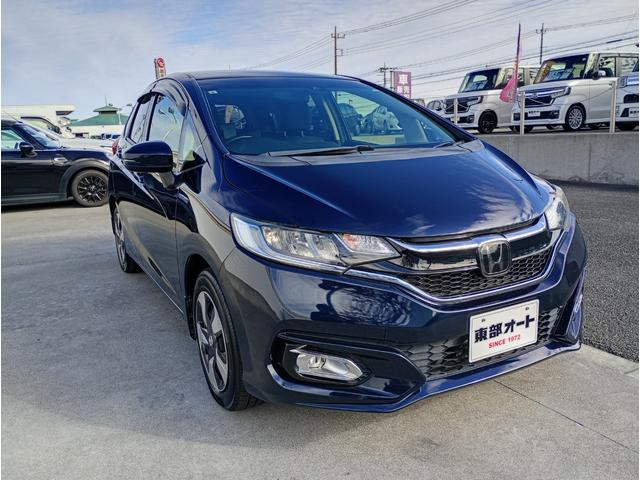 フィットハイブリッド L ホンダセンシング 安全運転支援システムホンダセンシング 純正7インチナビゲーションシステム ワンセグTV バックカメラ リア席モニター ETC LEDヘッドライト クルーズコントロール プッシュスタート(17枚目)