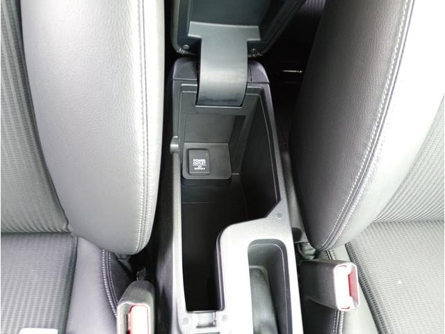 フィットハイブリッド L ホンダセンシング 安全運転支援システムホンダセンシング 純正7インチナビゲーションシステム ワンセグTV バックカメラ リア席モニター ETC LEDヘッドライト クルーズコントロール プッシュスタート(42枚目)