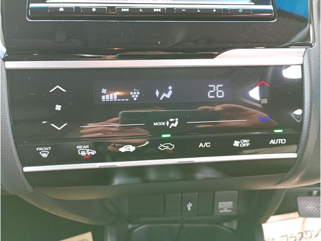 フィットハイブリッド L ホンダセンシング 安全運転支援システムホンダセンシング 純正7インチナビゲーションシステム ワンセグTV バックカメラ リア席モニター ETC LEDヘッドライト クルーズコントロール プッシュスタート(44枚目)