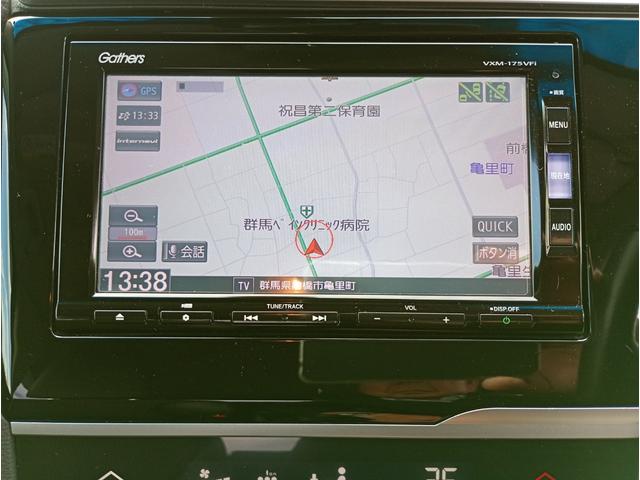 フィットハイブリッド L ホンダセンシング 安全運転支援システムホンダセンシング 純正7インチナビゲーションシステム ワンセグTV バックカメラ リア席モニター ETC LEDヘッドライト クルーズコントロール プッシュスタート(45枚目)