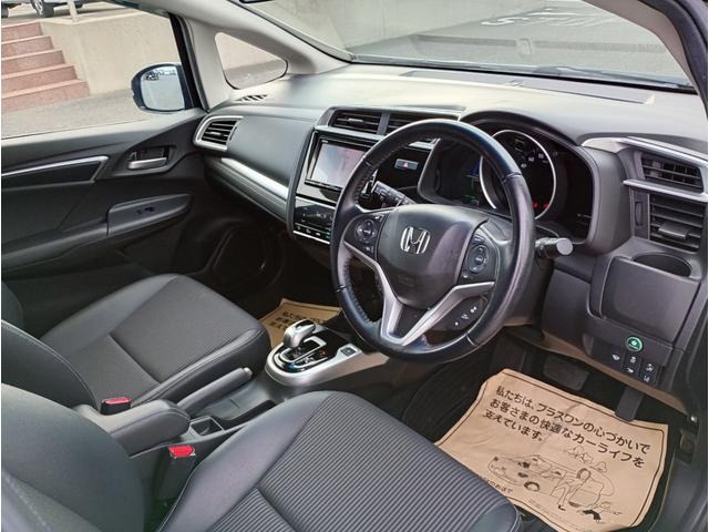 フィットハイブリッド L ホンダセンシング 安全運転支援システムホンダセンシング 純正7インチナビゲーションシステム ワンセグTV バックカメラ リア席モニター ETC LEDヘッドライト クルーズコントロール プッシュスタート(47枚目)