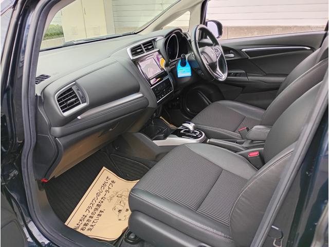 フィットハイブリッド L ホンダセンシング 安全運転支援システムホンダセンシング 純正7インチナビゲーションシステム ワンセグTV バックカメラ リア席モニター ETC LEDヘッドライト クルーズコントロール プッシュスタート(50枚目)