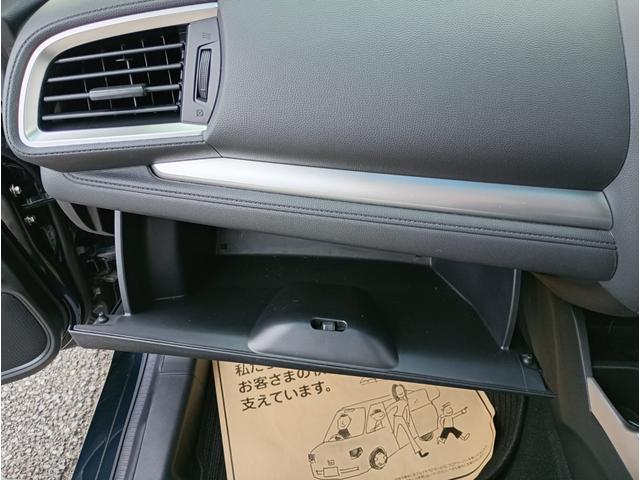 フィットハイブリッド L ホンダセンシング 安全運転支援システムホンダセンシング 純正7インチナビゲーションシステム ワンセグTV バックカメラ リア席モニター ETC LEDヘッドライト クルーズコントロール プッシュスタート(53枚目)