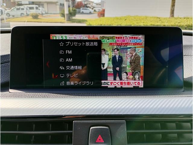 ワンセグＴＶ観れちゃいます♪