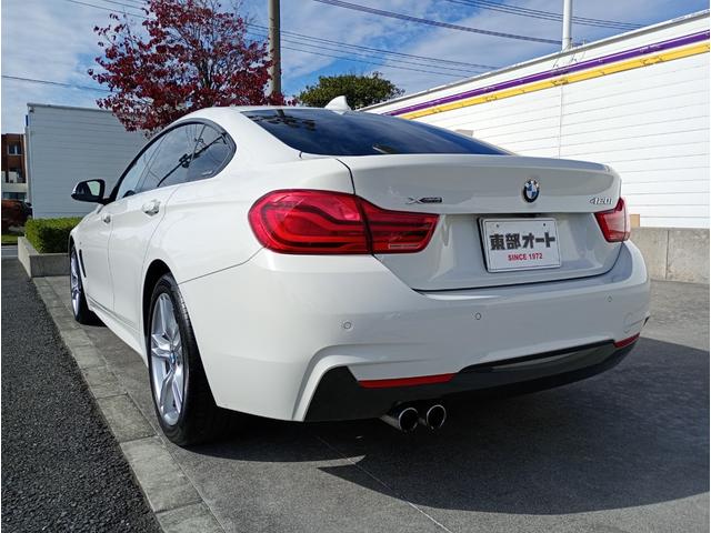 下取も査定無料です！是非ご利用下さいませ！