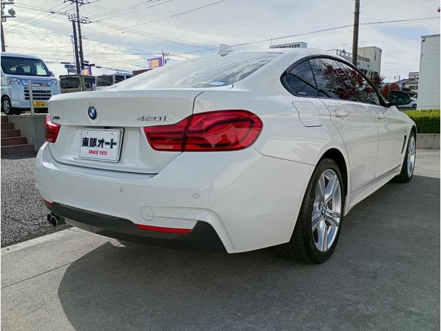 お問い合わせは【０２７−２８９−３５１１】又は画面右側のフリーダイヤルまで☆お気軽にお問い合わせ下さい♪