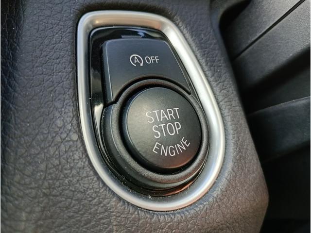 スマートキーでワンタッチのプッシュスタートです！