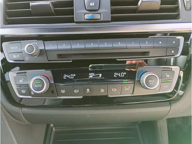 オートエアコンです！！簡単操作！ワンタッチであっという間に快適な温度にしてくれますよ♪