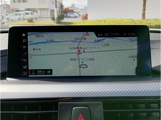 大きな画面で視認性、操作性に優れています！