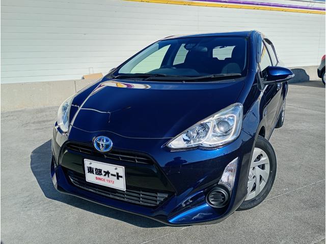 アクア Ｓスタイルブラック　トヨタセーフティセンス　レーンキープアシスト　オートハイビーム　プッシュスタート　スマートキー（8枚目）