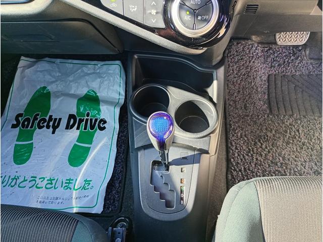 アクア Ｓスタイルブラック　トヨタセーフティセンス　レーンキープアシスト　オートハイビーム　プッシュスタート　スマートキー（32枚目）