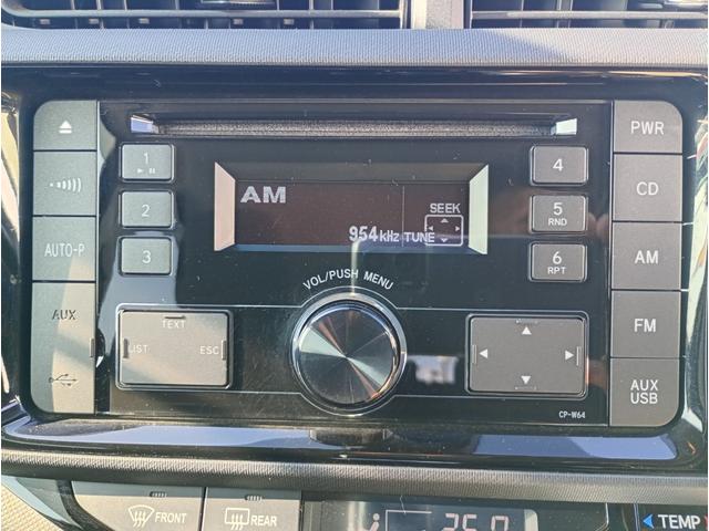 アクア Ｓスタイルブラック　トヨタセーフティセンス　レーンキープアシスト　オートハイビーム　プッシュスタート　スマートキー（33枚目）