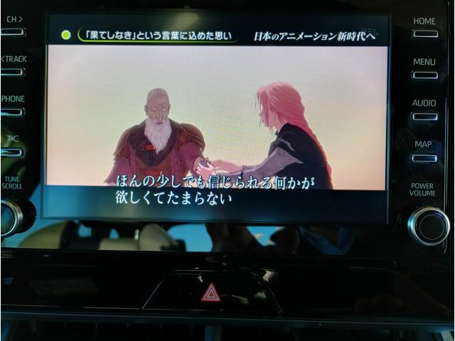 ハリアー Ｇ　ワンオーナー　トヨタセーフティセンス　純正ディスプレイオーディオ　バックカメラ　フルセグＴＶ　ＥＴＣ　アクティブクルーズコントロール　ＬＥＤヘッドライト　純正１８インチアルミホイール（7枚目）