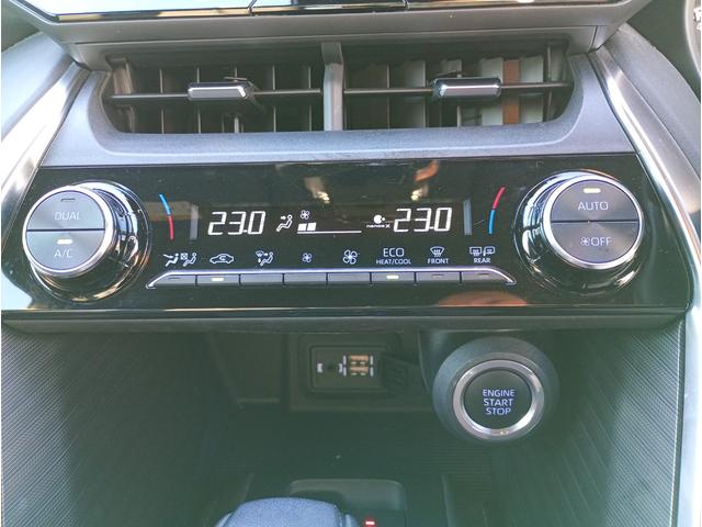 ハリアー Ｇ　ワンオーナー　トヨタセーフティセンス　純正ディスプレイオーディオ　バックカメラ　フルセグＴＶ　ＥＴＣ　アクティブクルーズコントロール　ＬＥＤヘッドライト　純正１８インチアルミホイール（36枚目）