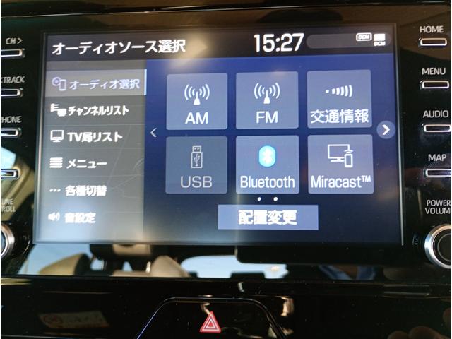 ハリアー Ｇ　ワンオーナー　トヨタセーフティセンス　純正ディスプレイオーディオ　バックカメラ　フルセグＴＶ　ＥＴＣ　アクティブクルーズコントロール　ＬＥＤヘッドライト　純正１８インチアルミホイール（38枚目）