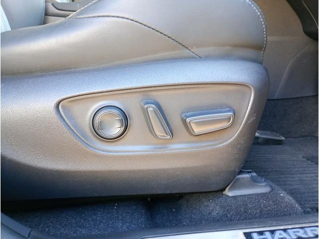 ハリアー Ｇ　ワンオーナー　トヨタセーフティセンス　純正ディスプレイオーディオ　バックカメラ　フルセグＴＶ　ＥＴＣ　アクティブクルーズコントロール　ＬＥＤヘッドライト　純正１８インチアルミホイール（41枚目）