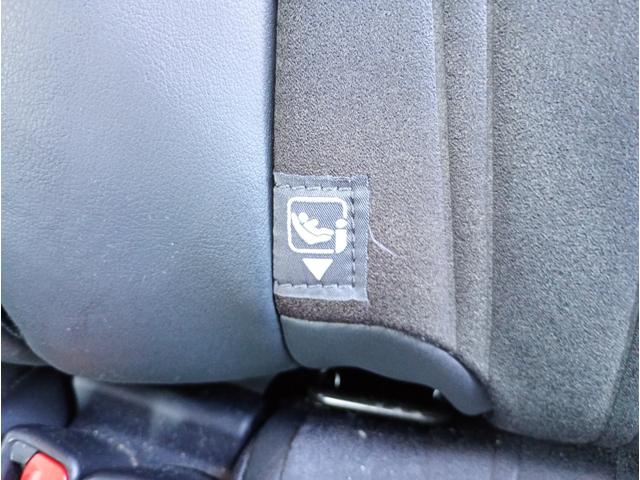 ハリアー Ｇ　ワンオーナー　トヨタセーフティセンス　純正ディスプレイオーディオ　バックカメラ　フルセグＴＶ　ＥＴＣ　アクティブクルーズコントロール　ＬＥＤヘッドライト　純正１８インチアルミホイール（51枚目）