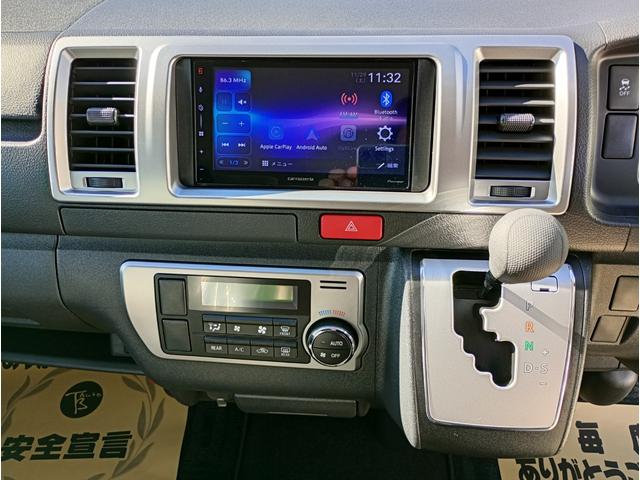 ハイエースバン ロングスーパーGL 登録済未使用車 4WD トヨタセーフティセンス カロッツェリア製ディスプレイオーディオ ドライブレコーダー ETC 両サイドパワースライドドア プッシュスタート キーレス(41枚目)