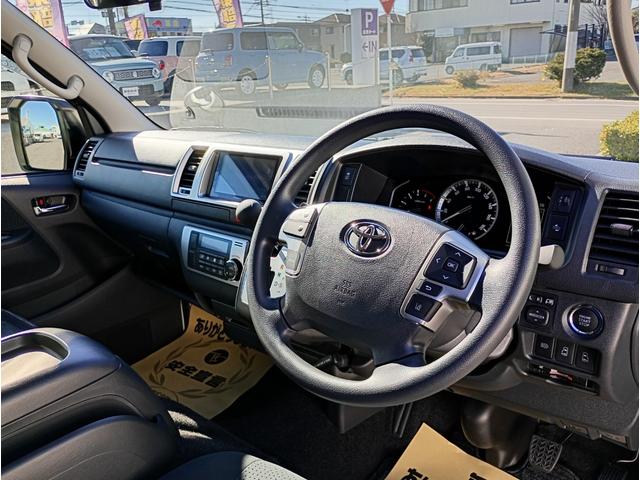 ハイエースバン ロングスーパーGL 登録済未使用車 4WD トヨタセーフティセンス カロッツェリア製ディスプレイオーディオ ドライブレコーダー ETC 両サイドパワースライドドア プッシュスタート キーレス(46枚目)