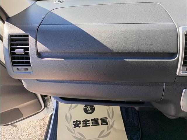 ハイエースバン ロングスーパーGL 登録済未使用車 4WD トヨタセーフティセンス カロッツェリア製ディスプレイオーディオ ドライブレコーダー ETC 両サイドパワースライドドア プッシュスタート キーレス(51枚目)