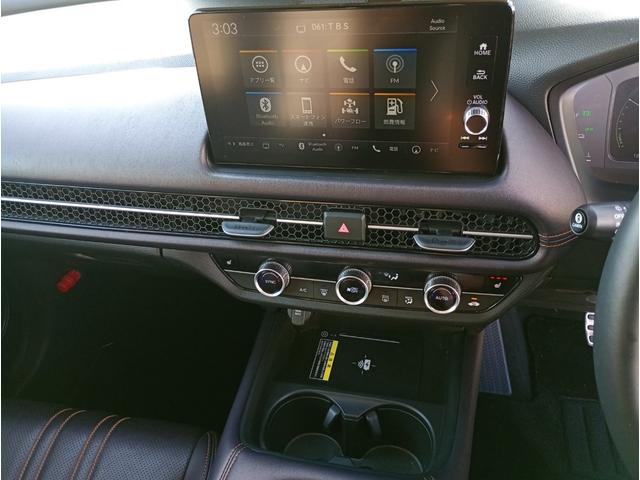 ＺＲ－Ｖ ｅ：ＨＥＶ　Ｚ　ホンダセンシング　純正１１．４インチＨｏｎｄａＣＯＮＮＥＣＴナビゲーションシステム　フルセグＴＶ　ＥＴＣ　ブラインドスポットインフォメーション　本革レザーシート　純正１８インチアルミホイール（41枚目）