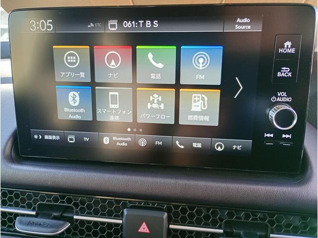 ＺＲ－Ｖ ｅ：ＨＥＶ　Ｚ　ホンダセンシング　純正１１．４インチＨｏｎｄａＣＯＮＮＥＣＴナビゲーションシステム　フルセグＴＶ　ＥＴＣ　ブラインドスポットインフォメーション　本革レザーシート　純正１８インチアルミホイール（44枚目）