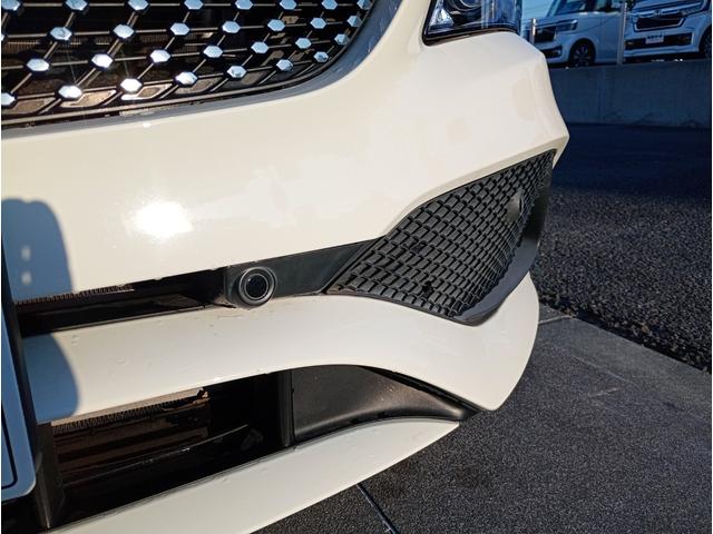 �N���A�����X�\�i�[�t�I��Q���ւ̐ڐG��m�点�Ă���܂��I