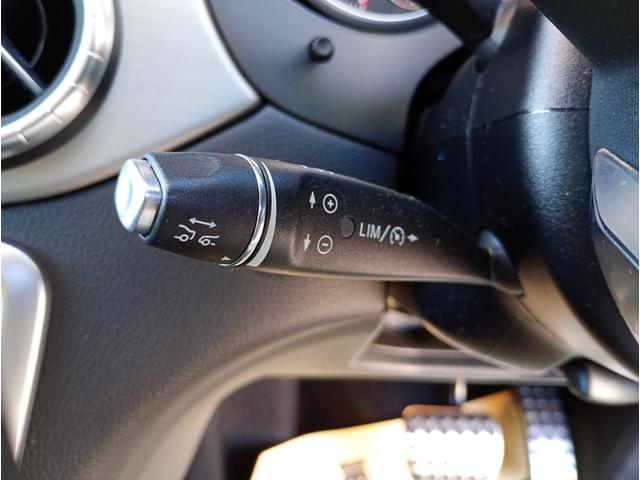 �N���[�Y�R���g���[���ł��I�������H�Ȃǂň�؃A�N�Z���y�_���𓥂܂��Ɉ�葬�x�i��T�O�`�P�O�O�L���j�ł̃N���[�W���O���\�ɂȂ�܂��I�I�������h���C�u�̐S���������ł��ˁ�