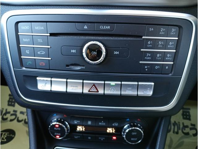 �������ɂ͑劈��I�^�E����ȃV�[�g�q�[�^�[���ځ�