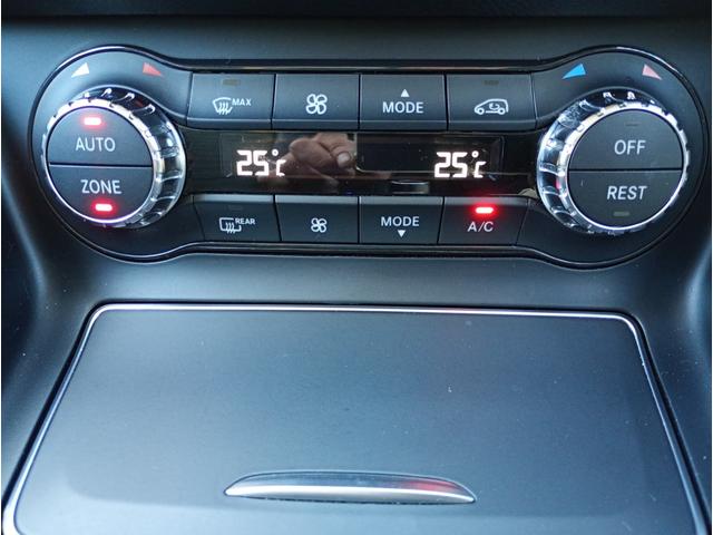 �I�[�g�G�A�R���ł��I�I�ȒP����I�����^�b�`�ł����Ƃ����Ԃɉ��K�ȉ��x�ɂ��Ă���܂����