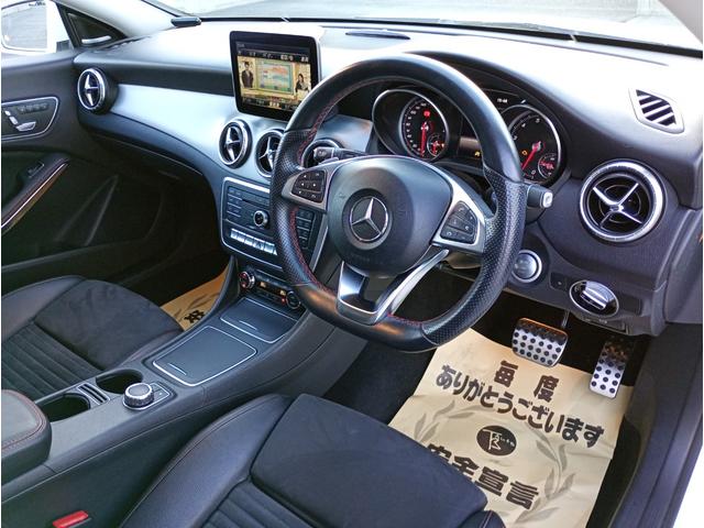 �������������Ԃ����������猙�ł���ˁB�ł������S�������I���Ђ̍݌ɎԂ͑S�ԃ��[���N���[�j���O�ς݂ł��I�Y��Ȃ��ԂŋC�����̗ǂ��h���C�u���I