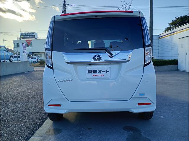 ルーミー カスタムG ワンオーナー スマートアシスト2 アクティブクルーズコントロール LEDヘッドライト 純正9インチナビゲーションシステム フルセグTV 後方両サイドパワースライドドア 純正14インチアルミホイール(13枚目)