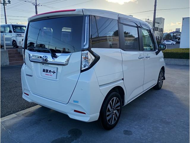 ルーミー カスタムG ワンオーナー スマートアシスト2 アクティブクルーズコントロール LEDヘッドライト 純正9インチナビゲーションシステム フルセグTV 後方両サイドパワースライドドア 純正14インチアルミホイール(14枚目)