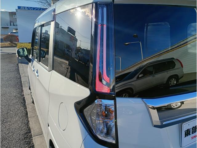 ルーミー カスタムG ワンオーナー スマートアシスト2 アクティブクルーズコントロール LEDヘッドライト 純正9インチナビゲーションシステム フルセグTV 後方両サイドパワースライドドア 純正14インチアルミホイール(23枚目)