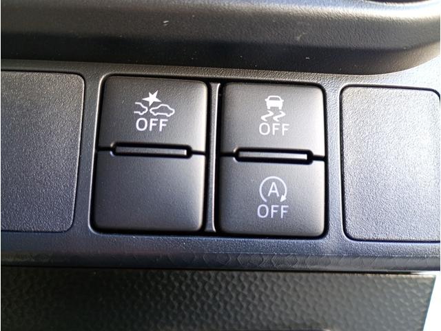 ルーミー カスタムG ワンオーナー スマートアシスト2 アクティブクルーズコントロール LEDヘッドライト 純正9インチナビゲーションシステム フルセグTV 後方両サイドパワースライドドア 純正14インチアルミホイール(33枚目)