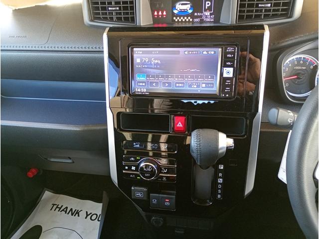 ルーミー カスタムG ワンオーナー スマートアシスト2 アクティブクルーズコントロール LEDヘッドライト 純正9インチナビゲーションシステム フルセグTV 後方両サイドパワースライドドア 純正14インチアルミホイール(34枚目)