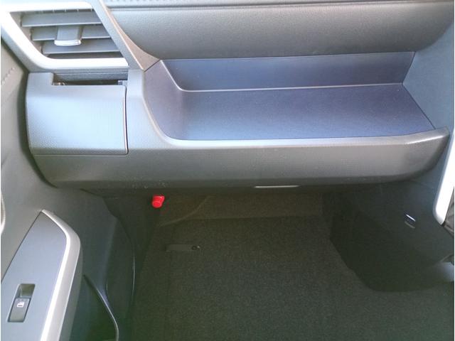 ルーミー カスタムG ワンオーナー スマートアシスト2 アクティブクルーズコントロール LEDヘッドライト 純正9インチナビゲーションシステム フルセグTV 後方両サイドパワースライドドア 純正14インチアルミホイール(44枚目)