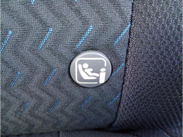 ルーミー カスタムG ワンオーナー スマートアシスト2 アクティブクルーズコントロール LEDヘッドライト 純正9インチナビゲーションシステム フルセグTV 後方両サイドパワースライドドア 純正14インチアルミホイール(50枚目)