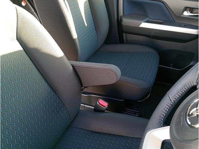 ルーミー カスタムG ワンオーナー スマートアシスト2 アクティブクルーズコントロール LEDヘッドライト 純正9インチナビゲーションシステム フルセグTV 後方両サイドパワースライドドア 純正14インチアルミホイール(51枚目)