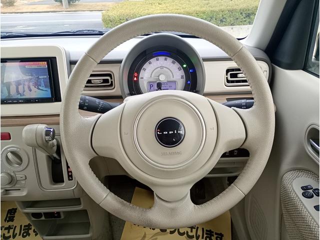 アルトラパン Ｓ　デュアルカメラブレーキサポート　７インチナビゲーションシステム　ワンセグＴＶ　ＨＩＤヘッドライト　バックカメラ　シートヒーター　プッシュスタート（22枚目）