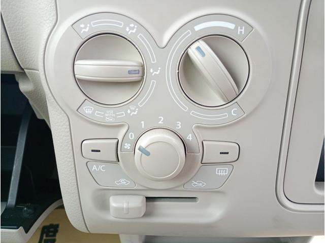 アルトラパン Ｓ　デュアルカメラブレーキサポート　７インチナビゲーションシステム　ワンセグＴＶ　ＨＩＤヘッドライト　バックカメラ　シートヒーター　プッシュスタート（31枚目）