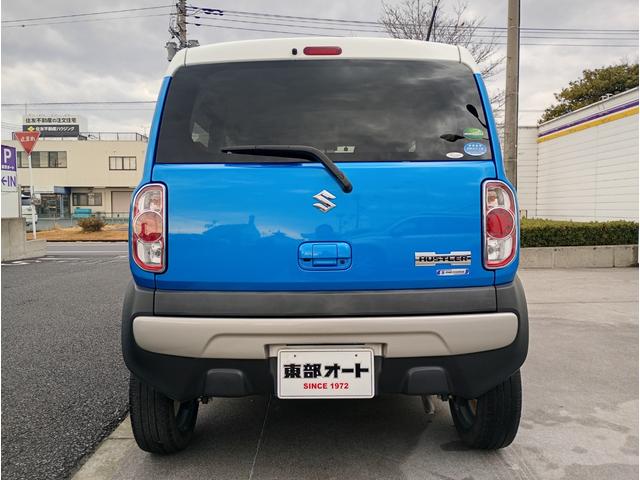 ハスラー G ワンオーナー デュアルカメラブレーキサポート 8インチメモリーナビゲーションシステム フルセグTV ETC ドライブレコーダー 運・助手席シートヒーター プッシュスタート スペアキー(14枚目)