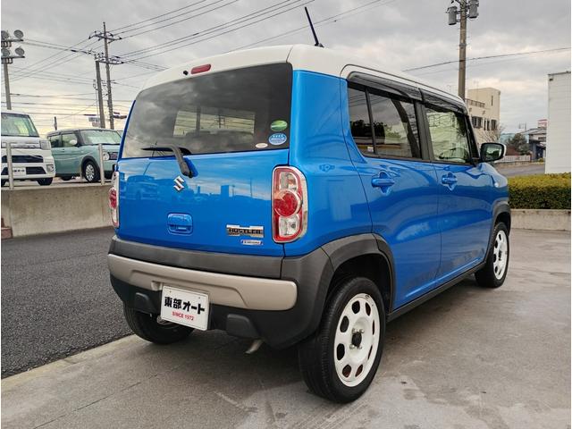 ハスラー G ワンオーナー デュアルカメラブレーキサポート 8インチメモリーナビゲーションシステム フルセグTV ETC ドライブレコーダー 運・助手席シートヒーター プッシュスタート スペアキー(15枚目)