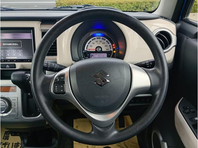 ハスラー G ワンオーナー デュアルカメラブレーキサポート 8インチメモリーナビゲーションシステム フルセグTV ETC ドライブレコーダー 運・助手席シートヒーター プッシュスタート スペアキー(27枚目)